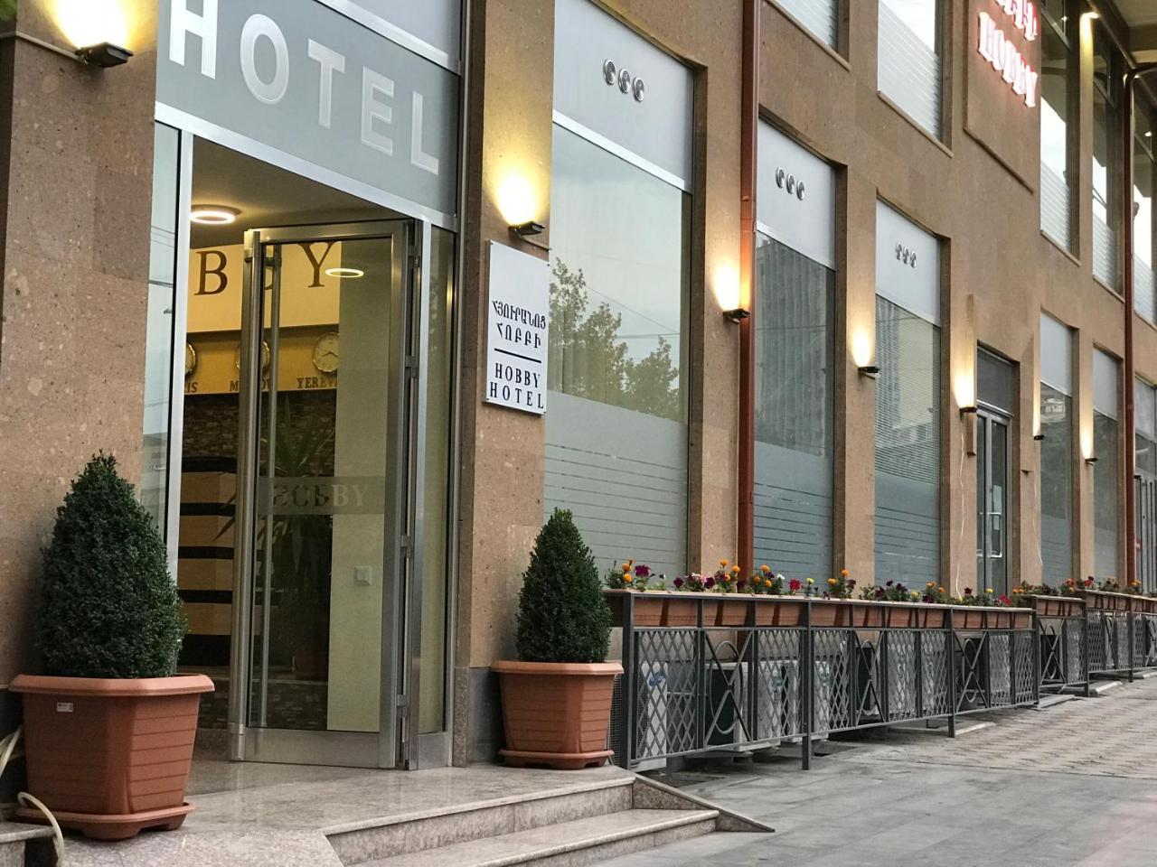 Hobby Hotel Yerevan Exterior foto