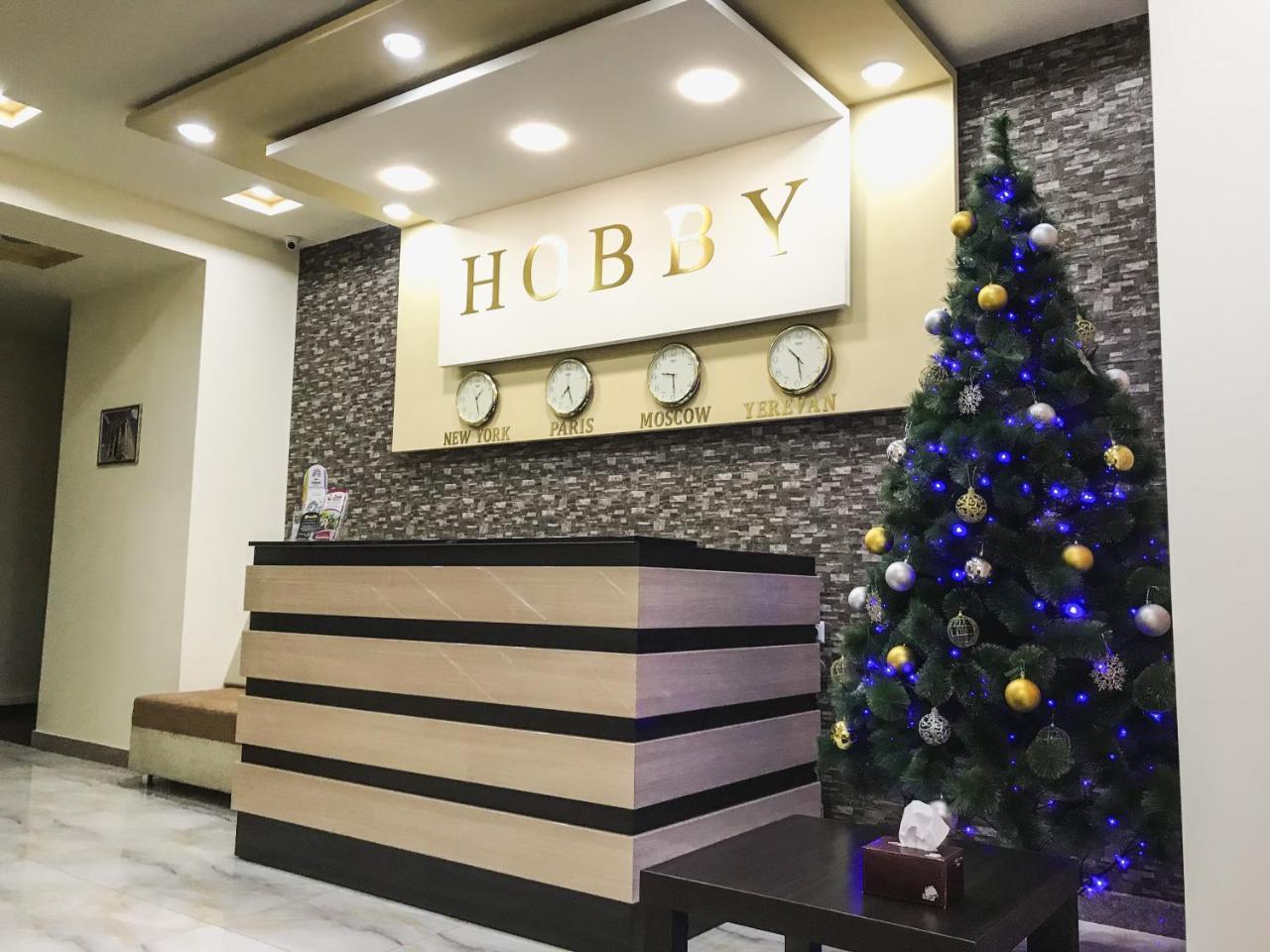Hobby Hotel Yerevan Exterior foto
