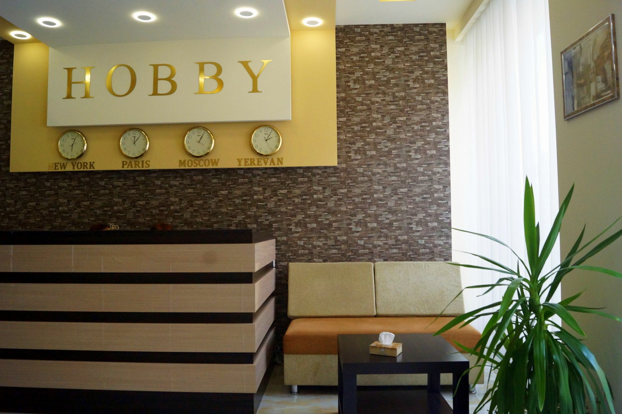 Hobby Hotel Yerevan Exterior foto
