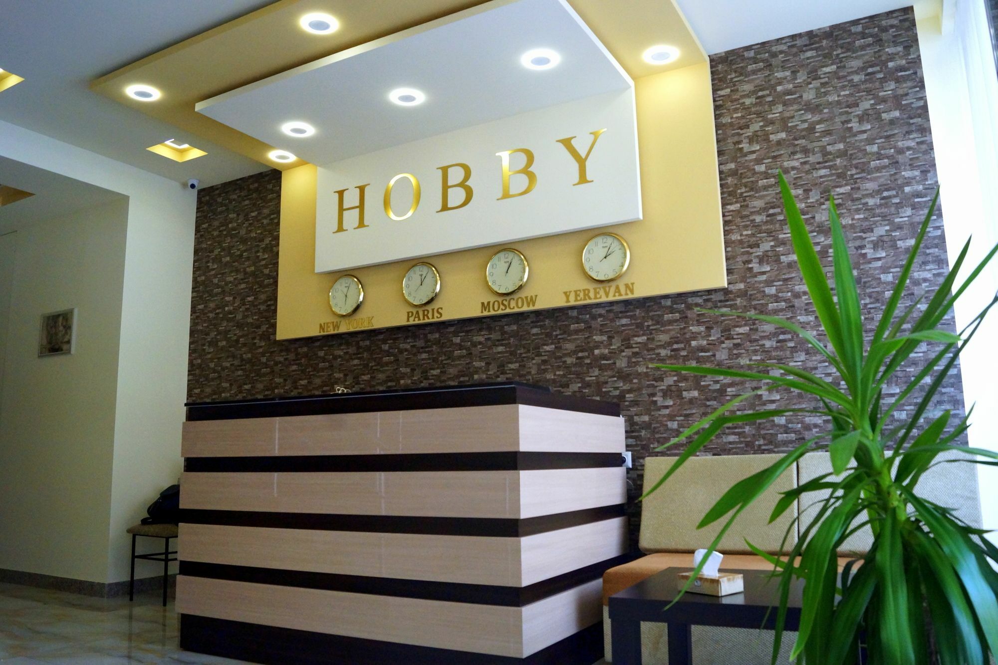 Hobby Hotel Yerevan Exterior foto